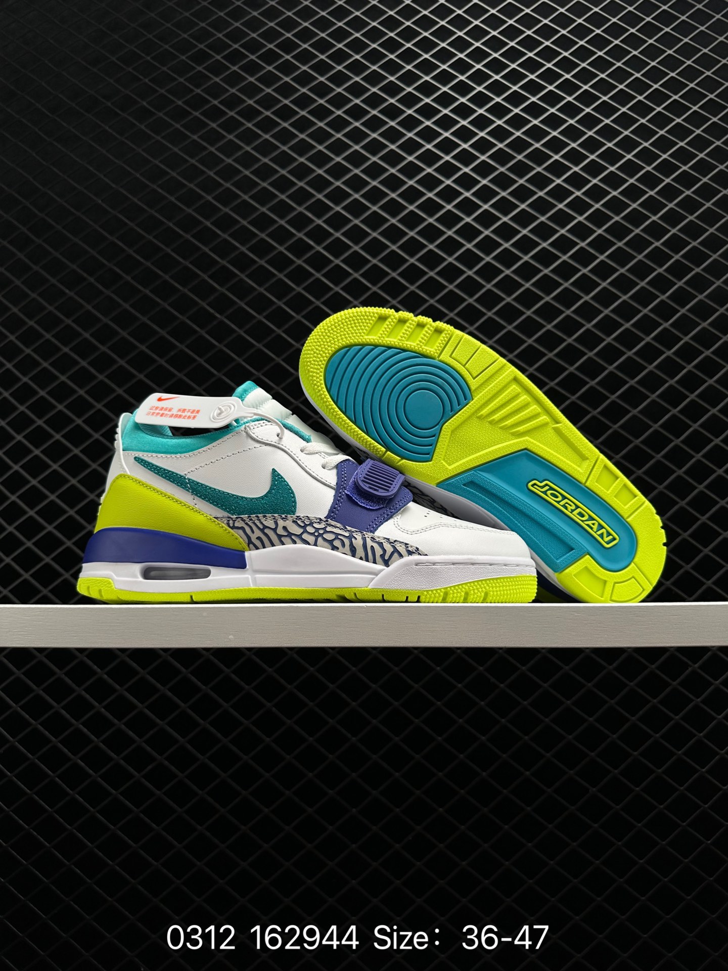 Air Jordan  Legacy 312